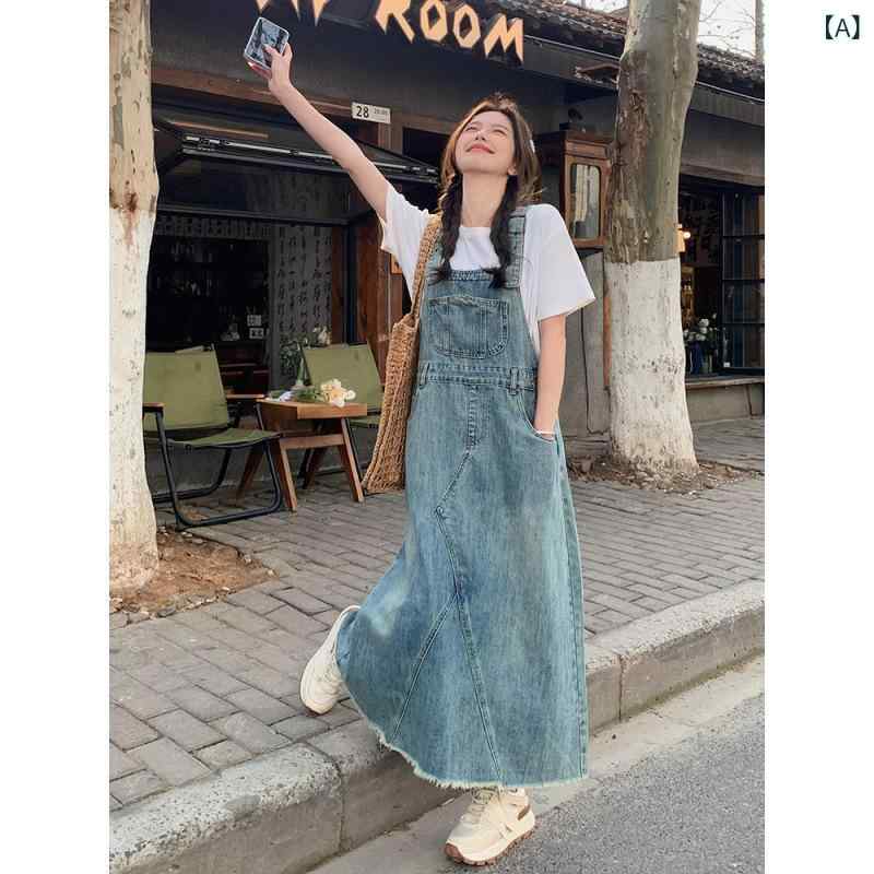 ワンピース レディース 夏用 デニム 背広 ロングスカート 韓国風 ゆったり レトロ スタイリッシュ カジュアル 普段使い 軽量 伸縮性 吸湿速乾 ルーズシルエット