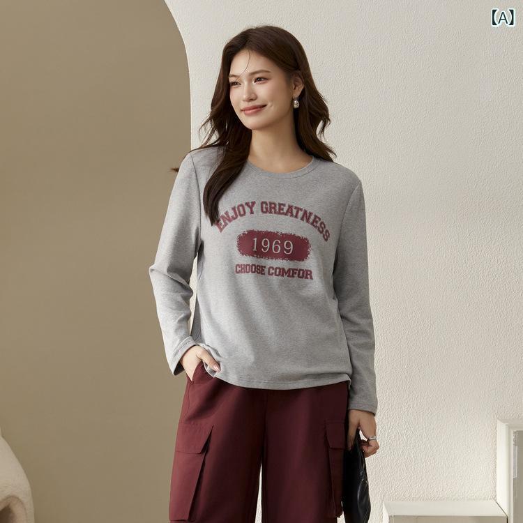レディース 大きめサイズ 着痩せ 正肩 Tシャツ デニム サスペンダースカート セットアップ 秋 カジュアル ゆったり スタイルアップ コットン混 軽量 伸縮性|新風堂