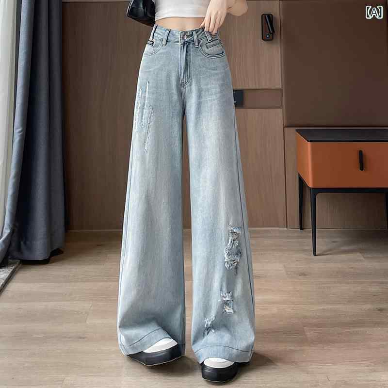 デニムパンツ レディース ライトブルー ダメージ加工 ワイドレッグ ハイウエスト 細見え ゆったり 薄手 夏用 ストレートシルエット カジュアル 普段使い 綿素材 通気性