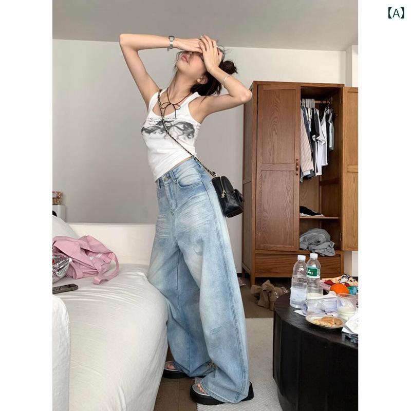 デニムパンツ レディース ライトブルー ダメージ 春夏 ストレッチ ハイウエスト ストレート ワイドレッグ 個性的デザイン カジュアル 普段使い 綿素材 4,682円