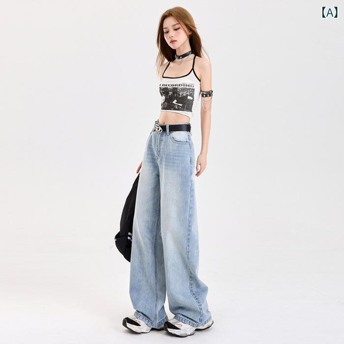 レディース デニムパンツ ディストレス加工 ストレートワイドレッグ 夏用 ライトブルー ゆったり 落ち感 スリム見え カジュアル 普段使い ロング丈 軽量 伸縮性