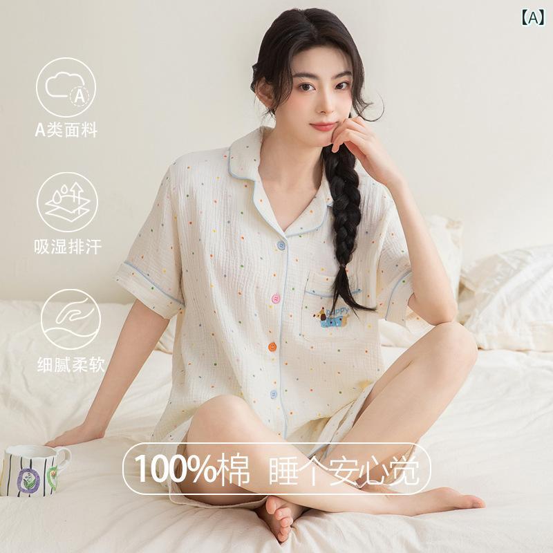 レディース 夏 パジャマ 短袖 セット 二層ガーゼ 綿 素材 かわいい デザイン ルームウェア 軽量 涼しい 部屋着 通年対応