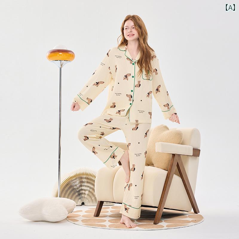 パジャマ 女性用 長袖 ロングパンツ セット 綿100% 二重ガーゼ 軽量 通気性 春秋 ルームウェア 普段使い 接触冷感 吸湿速乾 伸縮性 柔らかい 肌触り カジュアル ホームウェア