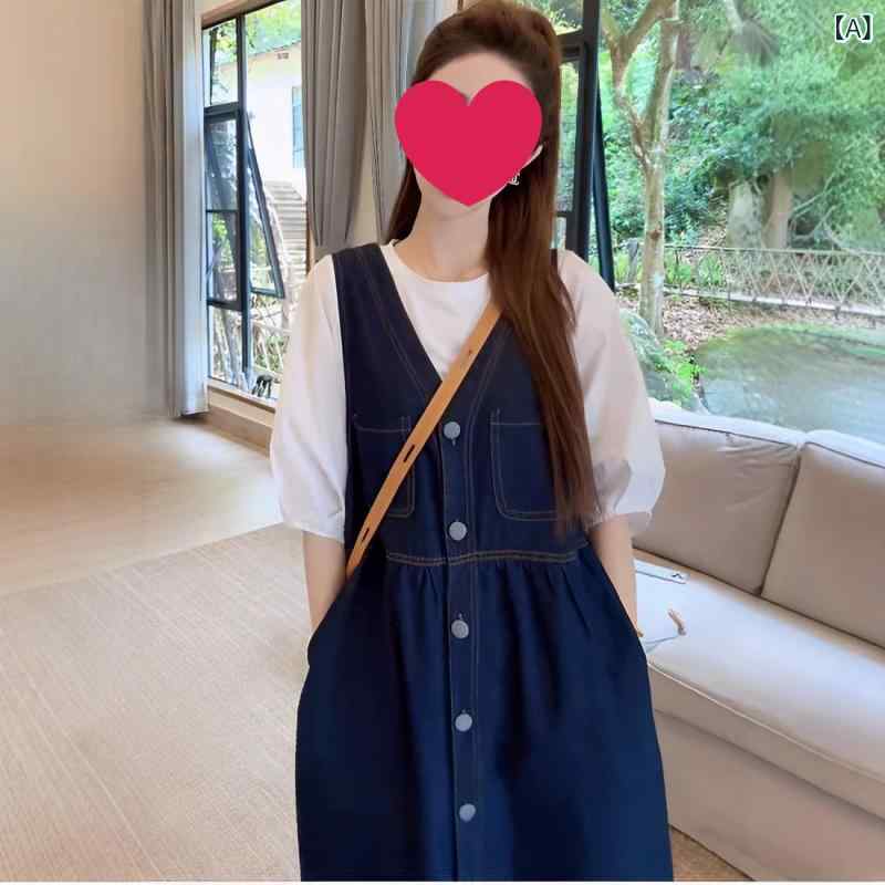 ワンピース レディース 夏 デニム フェイクツーピース Tシャツ 付き サスペンダースカート カジュアル セット かわいい 普段使い 軽量 伸縮性 吸湿速乾 ブルー系