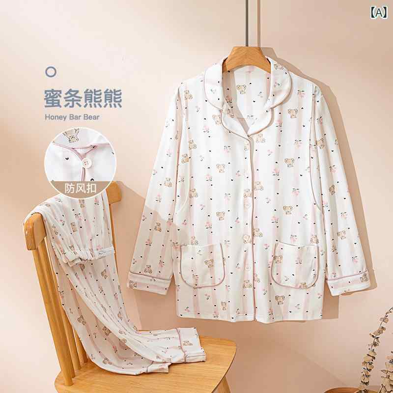 妊婦パジャマ 授乳 春夏 綿ニット ガーゼ ホームウェア 産婦服 部屋着 吸湿速乾 軽量 伸縮性