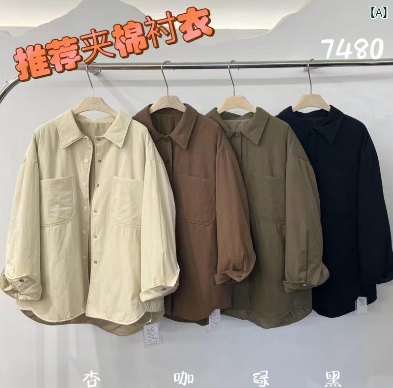 レディース シャツ ゆったり コットン 折り襟 日系 スタイル 春 シングル ボタン 開き カーディガン トップス ルーズフィット 普段使い 保温性 軽量|新風堂