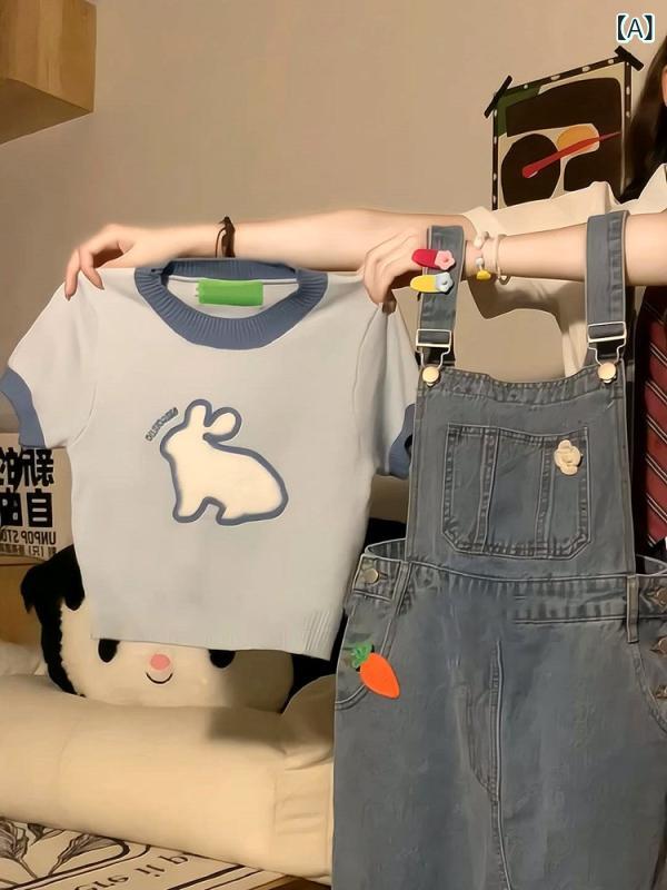 レディース デニム サスペンダースカート セット ペティート フレンチスタイル かわいい ツーピース カジュアル 普段使い 伸縮性 コットン混 ハイウエスト ブルー系 通年