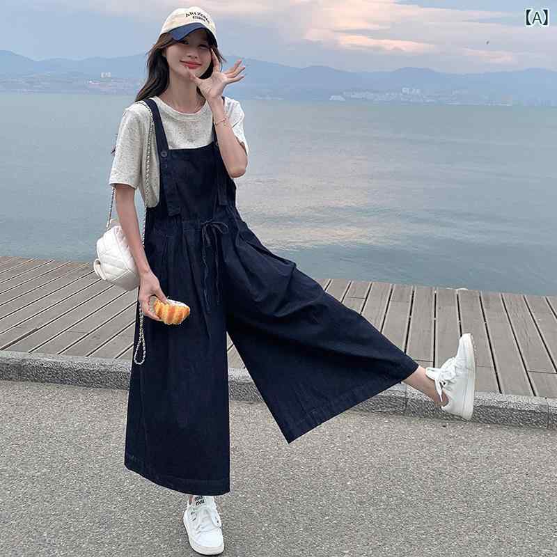レディース デニム サスペンダー ワイドパンツ ツーピース セット カジュアル 夏用 ワークスタイル 日常使い ストレッチ 素材 快適 フィット