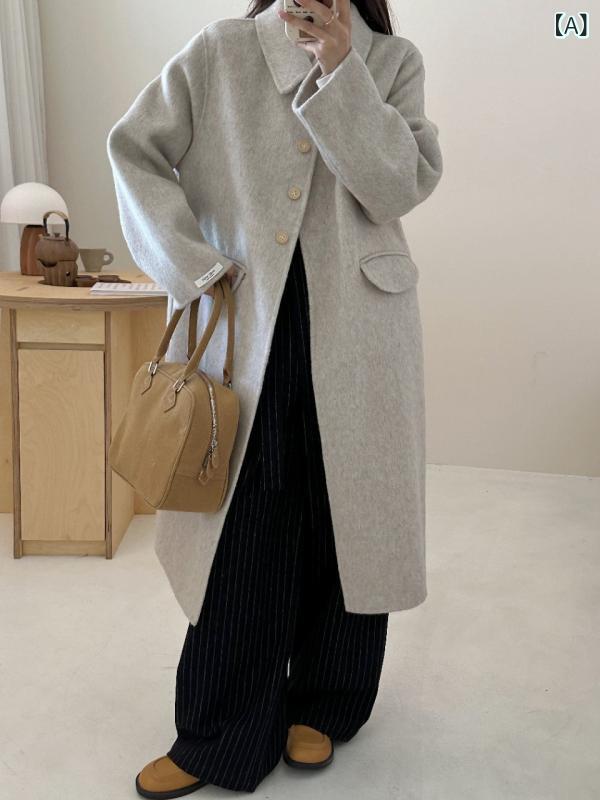 コート ドールカラー 高級感 ミドルロング丈 シンプル シングルブレスト ダブルフェイスウール 厚手 大きめ袖口 カシミア混 秋冬 女性用 暖かみ スタイリッシュ｜新風堂