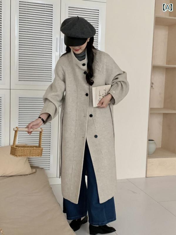 レディース コート 秋冬 ロング丈 ウール 大衣 ダブルフェイス スタンドカラー シングルブレスト ベルト付き 厚手 アウター 暖か 羊毛混 韓国風 スタイリッシュ 防寒 ロングコート 女性用 厚み ウール素材 ベルト デザイン シングル ボタン スタン