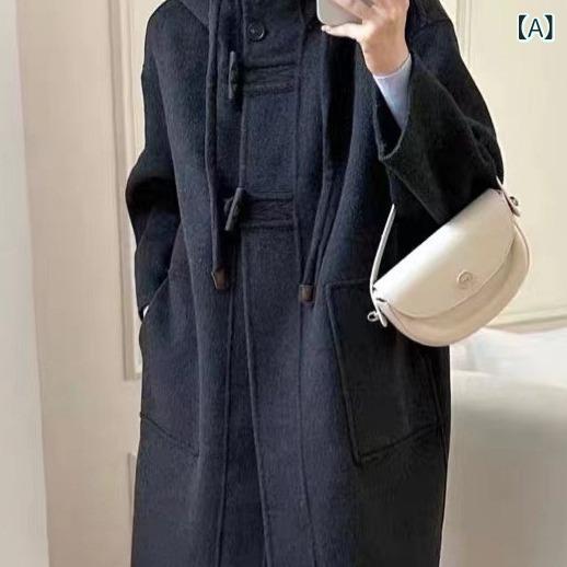 コート レディース 秋冬 フード付き ロング丈 ゆったり カジュアル 牛角ボタン ダブルフェイス 羊毛 ウール混紡 暖かみ 軽量 スタイリッシュ