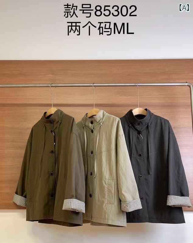 厚地の外套 レディース 中長丈 立襟 照合のしるし柄 うつり変わり 心地好い ゆったり 秋用 軽さ 通風 似つかわしい 原材料 生まれ変わり衣料繊維 黒いこと 薄墨色 ベージュ 日常使い走り 通い 相応う