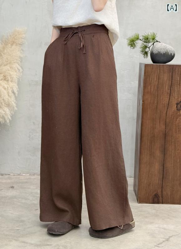 レディース 厚手リネン ワイドレッグパンツ 春 単色 レトロ ゴムウエスト 紐付き ストレート 二重構造 ロング丈 通気性 ゆったりシルエット ボトムス ズボン|新風堂
