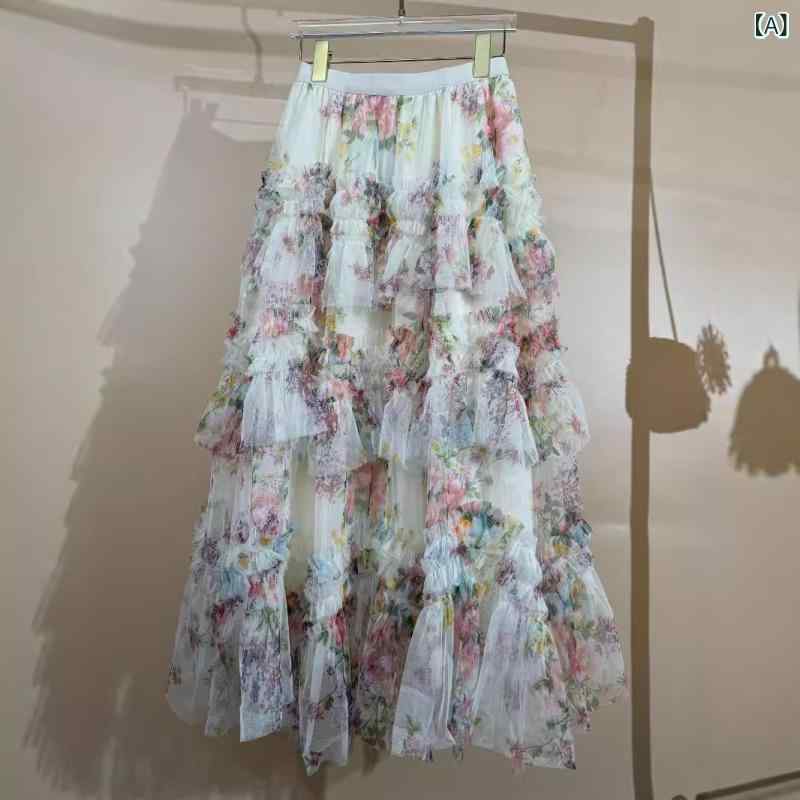フレアスカート レディース 通勤用 刺繍 花柄 虹柄 ロング丈 大きな裾 油絵風 色彩 百搭 おしゃれ 多色 ミディ丈 切り替えデザイン