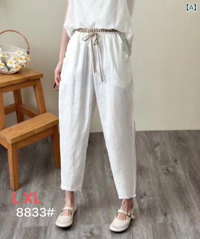 レディース リネン ハーレムパンツ 夏用 薄手 ゆったり ワイドレッグ レトロ ツートンカラー ゴムウエスト 9分丈 通気性 軽量 カジュアル 普段使い 6,983円