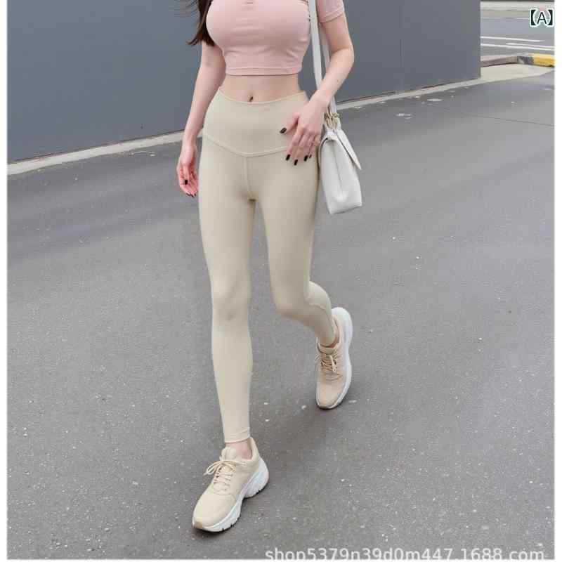 レディース ヨガパンツ ハイウエスト ヒップアップ スリム レギンス フィットネス ピラティス ランニング 素肌感 ストレッチ 吸湿速乾 ロングパンツ