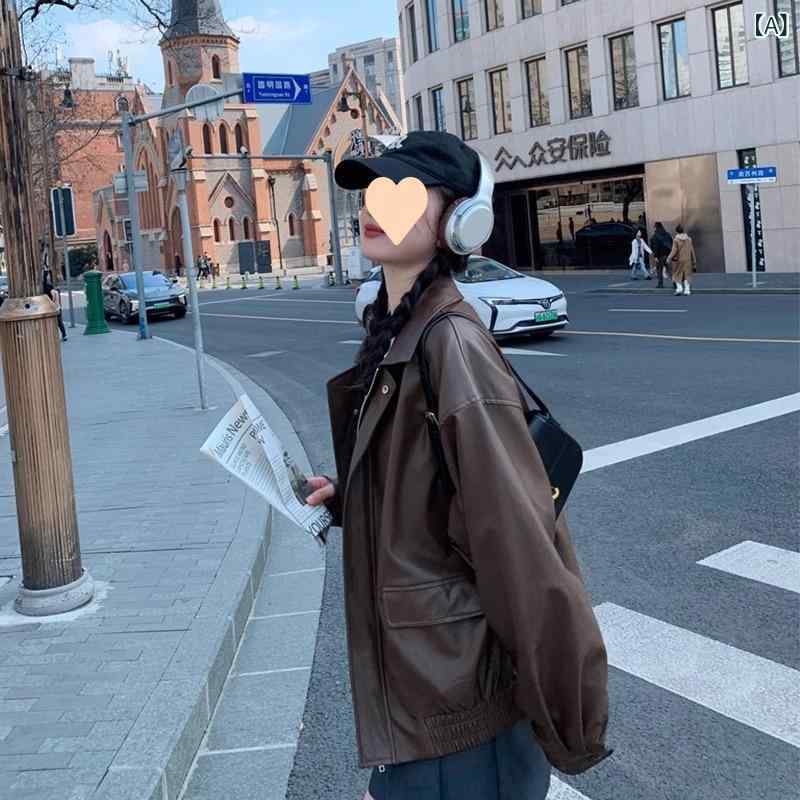 レザージャケット レディース ブラック 春秋 レトロ 風 ゆったり ショート丈 小柄対応 ワイドサイズ バイカースタイル 革 カジュアル アウトドア 軽量 伸縮性