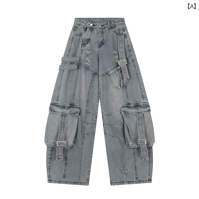 デニムパンツ メンズ レディース ヒップホップ風 ヴィンテージ加工 ウォッシュ加工 ワークスタイル ヘビーオンス 切り替え ワイドレッグ ストレートシルエット カジュアルパンツ ジーンズ ストリートファッション デニム素材 頑丈 ゆったりフィット