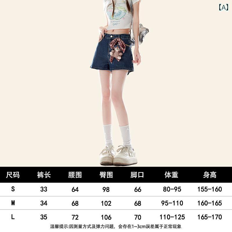 デニム ショーツ レディース 夏 ハイウエスト ミニ 蝶結び 紐 かわいい 個性派 セクシー スタイル デニム素材 軽量 伸縮性 普段使い