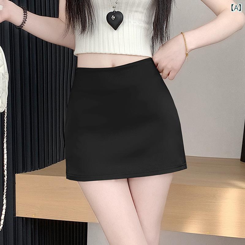 スカート レディース 夏 高級感 アセテート サテン 高腰 ミニ 包臀 Aライン フレア 光沢 セクシー シルエット 女性用 カジュアル 普段使い 伸縮性