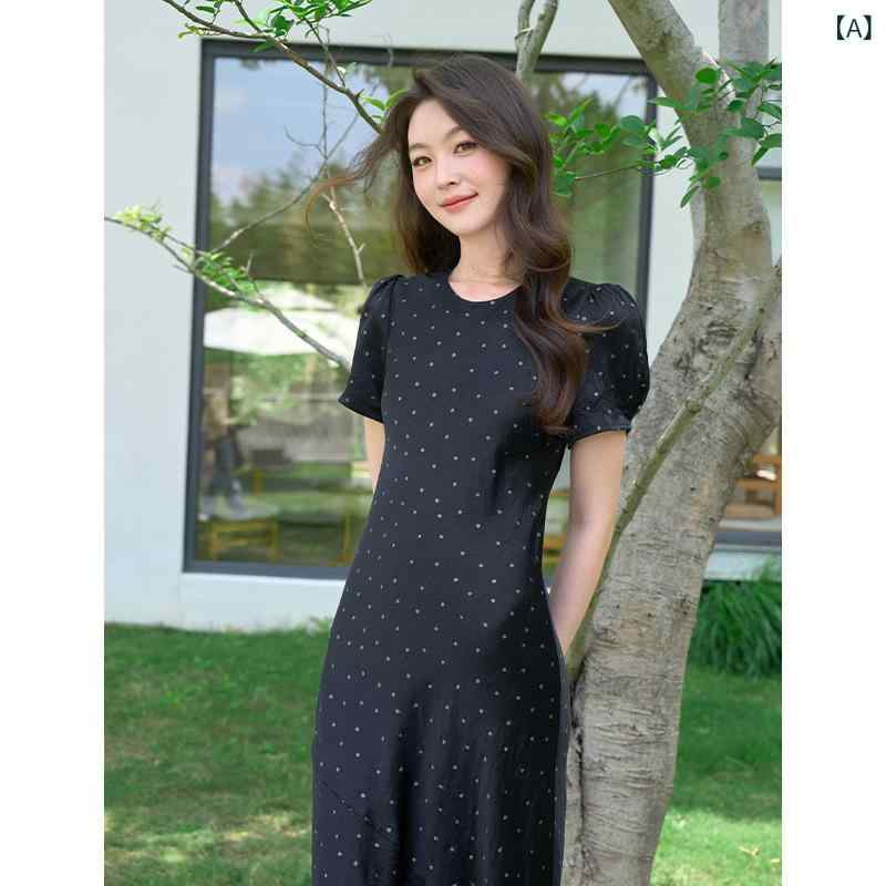 ワンピース 女性用 黒 ポルカドット パフスリーブ ロング丈 夏 バイアスカット スリムシルエット 小黒ドレス ドット柄 フェミニン 軽やか カジュアル 日常使い 酢酸繊維 伸縮性