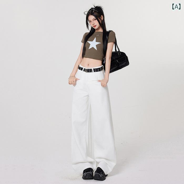 レディース デニムパンツ ホワイト ワイドレッグ ハイウエスト 春夏 アメリカン ストリートスタイル スリム効果 ストレート ロング丈 細見え デニム素材 快適 普段使い