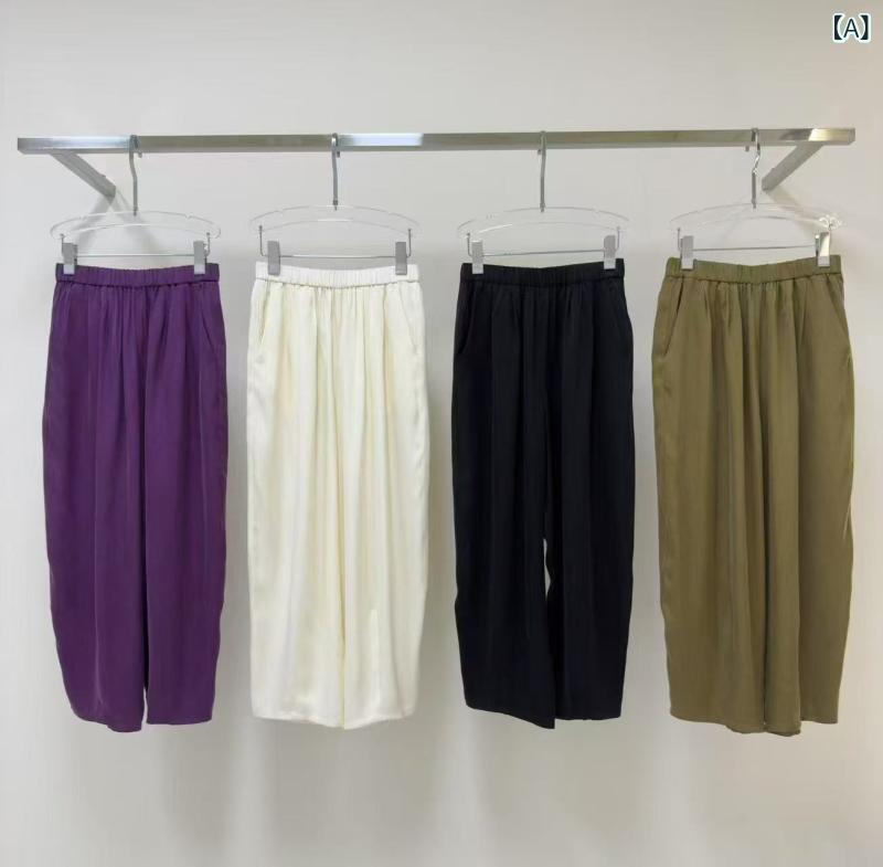 レディース パンツ ワイドレッグ 夏用 薄手 ハイウエスト ドレープ感 小柄対応 9分丈 カジュアル スタイル 再生繊維 普段使い 軽量 吸湿速乾