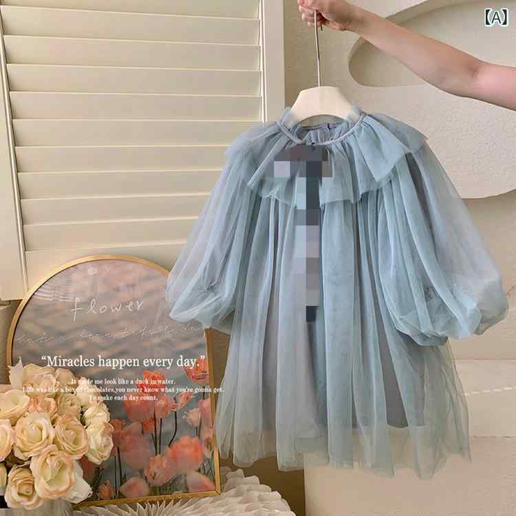 子供服 女の子 ワンピース 長袖 プリンセスデザイン 春秋 礼服 誕生日用 かわいい トップス ドレス ベビー 幼児向け 日常使い 通学 コットン混 軽量 伸縮性