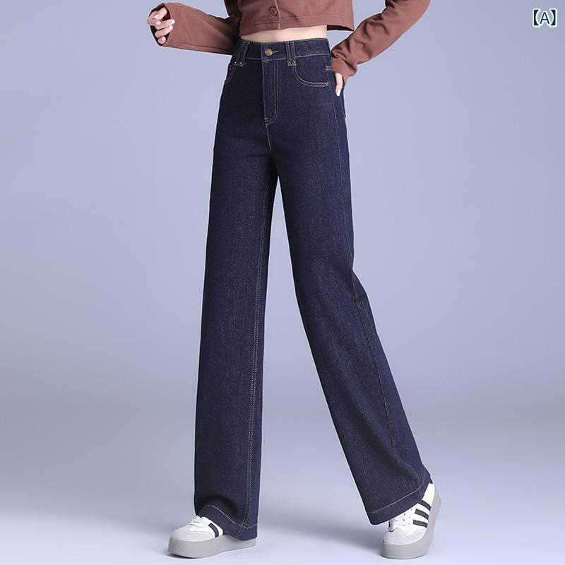 レディース パンツ ハイウエスト ワイドレッグ デニム ブルー 秋 ストレート ロング スリム 効果 股隠し カジュアル 普段使い 伸縮性|新風堂