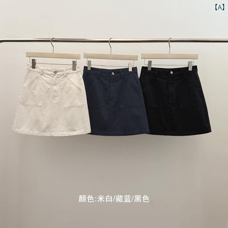 スカート レディース Aライン ミドル丈 ヒップハグ ミニスカート スリムライン プチサイズ 合わせやすい ストレッチ素材 軽量 普段使い