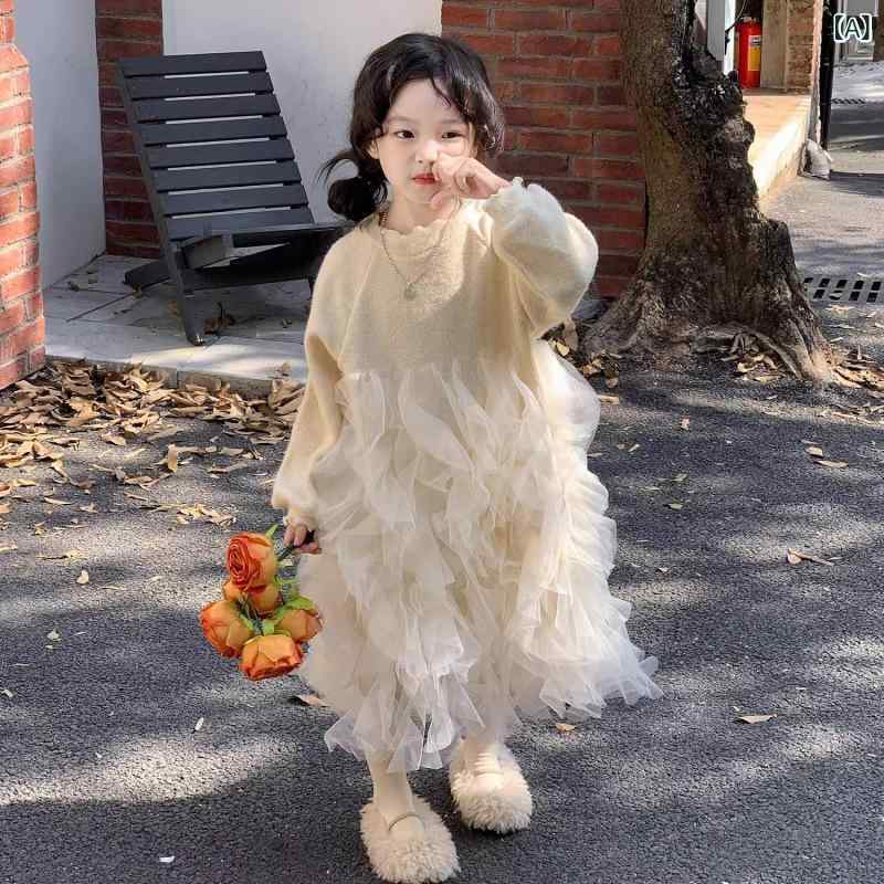 女の子 春 ニット 切り替え チュール ロングスカート ベージュ かわいい フリル 木耳縁取り 軽量 伸縮性