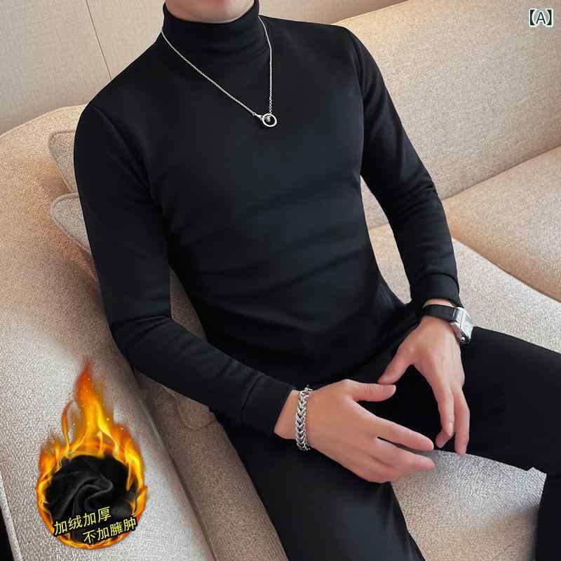 メンズ 長袖Tシャツ ハーフハイネック 裏起毛 防寒 スリムフィット 伸縮性 インナー トップス 秋冬 暖か素材 普段使い
