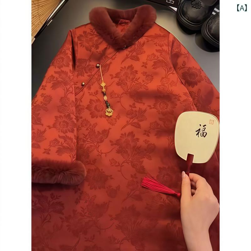 ワンピース 女の子用 春 チャイナドレス風 カジュアル 新中国風 かわいい デザイン お正月 挨拶服 普段使い 軽量 素材 伸縮性 ピンク系 4,678円