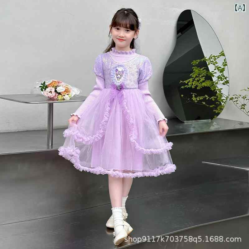 女の子 プリンセスドレス 長袖 ワンピース チュールドレス 春秋 子供服 かわいい デザイン 軽やか シフォン素材 パーティー用 日常使い
