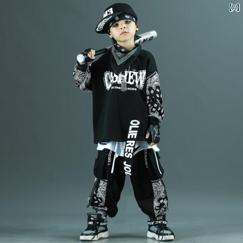 男の子 春秋 スポーツ セット 二点組 スタイリッシュ 個性 クール カジュアル 動きやすい 吸湿速乾 伸縮性 綿混 日常使い アウトドア
