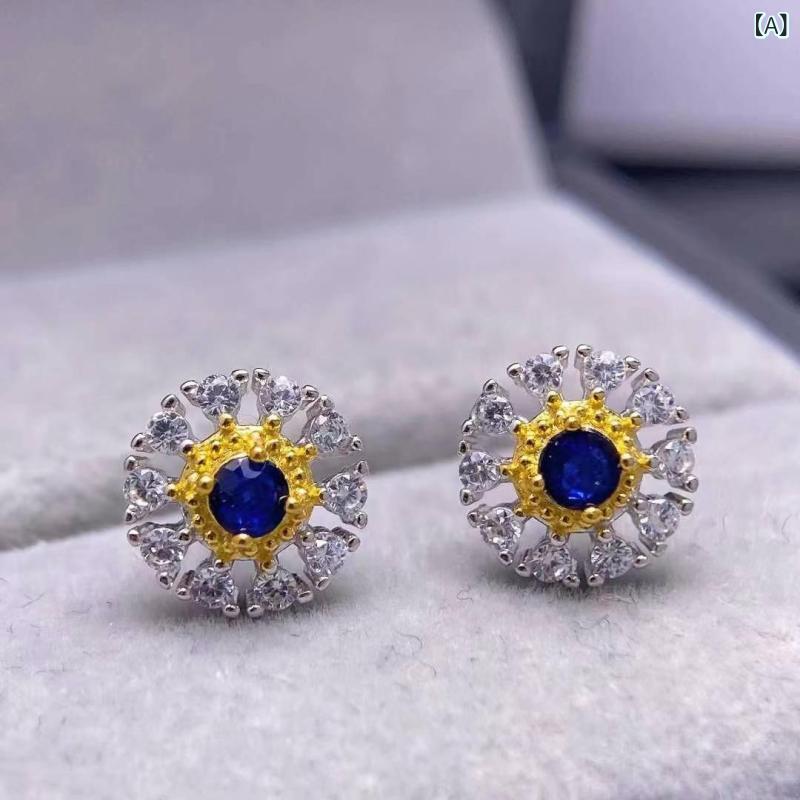 レディース ピアス 生まれながらサファイア イヤースタッド 925しろがね色 水晶 澄み切った 明滅する光 きらめき 流行り物 百搭 お上さん用 宝飾品 佩び物 日常使い走り 分かりやすい 今めかしい
