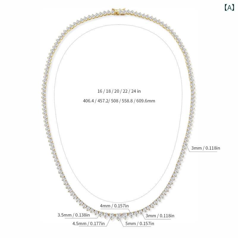 ネックレス ジルコニア テニスチェーン グラデーション 3爪 3mm 5mm 輝き 高級感 ファッション アクセサリー 女性用 普段使い スタイリッシュ ジュエリー