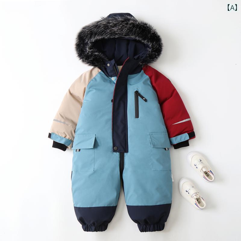 ベビー 冬 スキー つなぎ服 カラーブロック 暖か 伸縮性 子供服 ロンパース クローラー インファントウェア