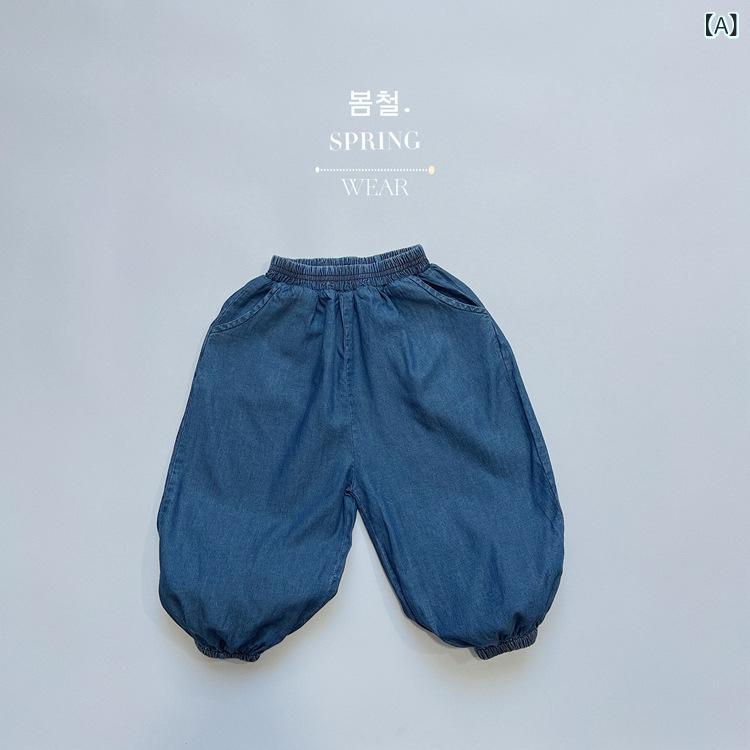 パンツ キッズ 夏用 蚊よけ デニム ストライプ柄 防風 薄手 灯籠シルエット 接触冷感 再生繊維 軽量 アウトドア