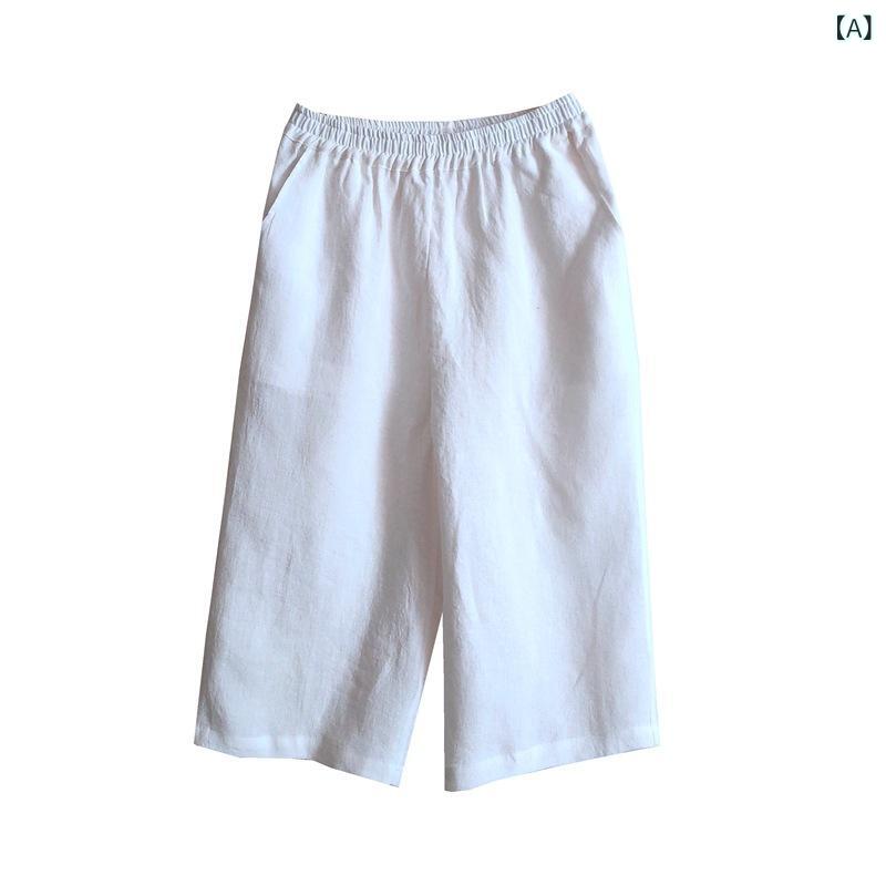 七分丈パンツ 麻素材 単色 ストレート シルエット カジュアル 夏用 シンプル デザイン 吸湿速乾 軽量 普段使い コーディネートしやすい