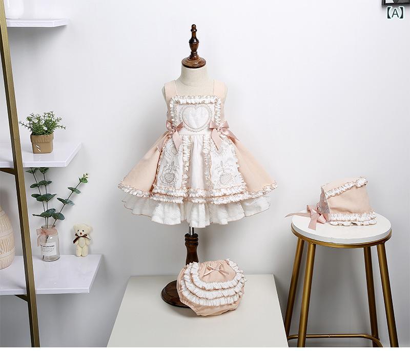 女の子 秋 ワンピース ロリータ プリンセスドレス サスペンダースカート かわいい 子供服 フリル デザイン 膝丈 スタイル ビッグシルエット