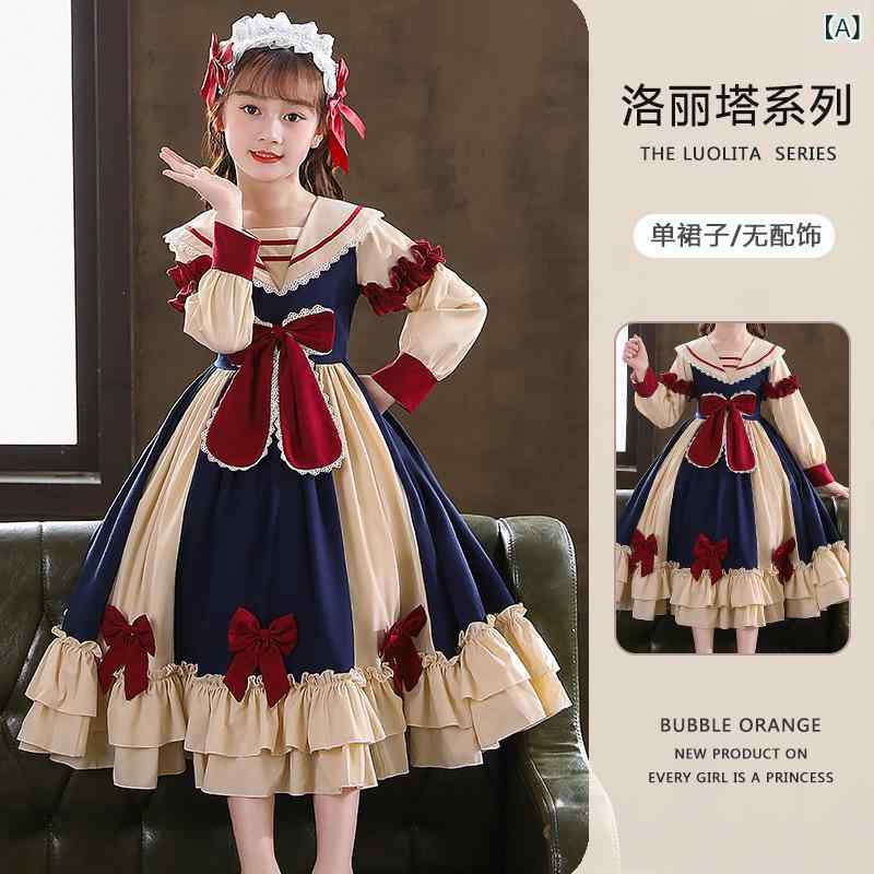 ワンピース 女の子 秋 ロリータスタイル プリンセスドレス かわいい ガーリー 長袖 フリル付き レース 装飾 リボン レイヤード ふんわり シルエット 子供用