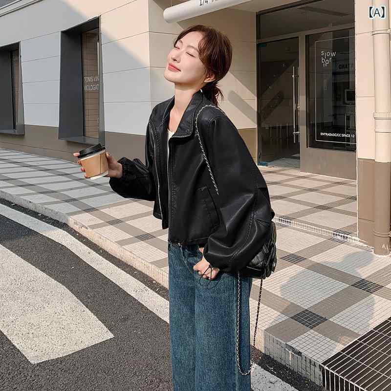 レディース ブラウン レトロ 韓国風 レザー ショート丈 ジャケット アウター 春 カジュアル クール スタイリッシュ 小柄対応 軽量 普段使い