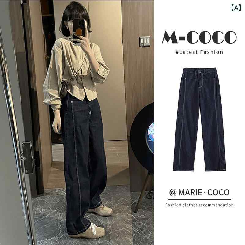 レディース デニムパンツ ダークブルー ハイウエスト スリム効果 ストレート ワイドレッグ ルーズ ロングパンツ 秋冬 フリース付き 厚手 暖か 普段使い ジーンズ ズボン 通勤 通年