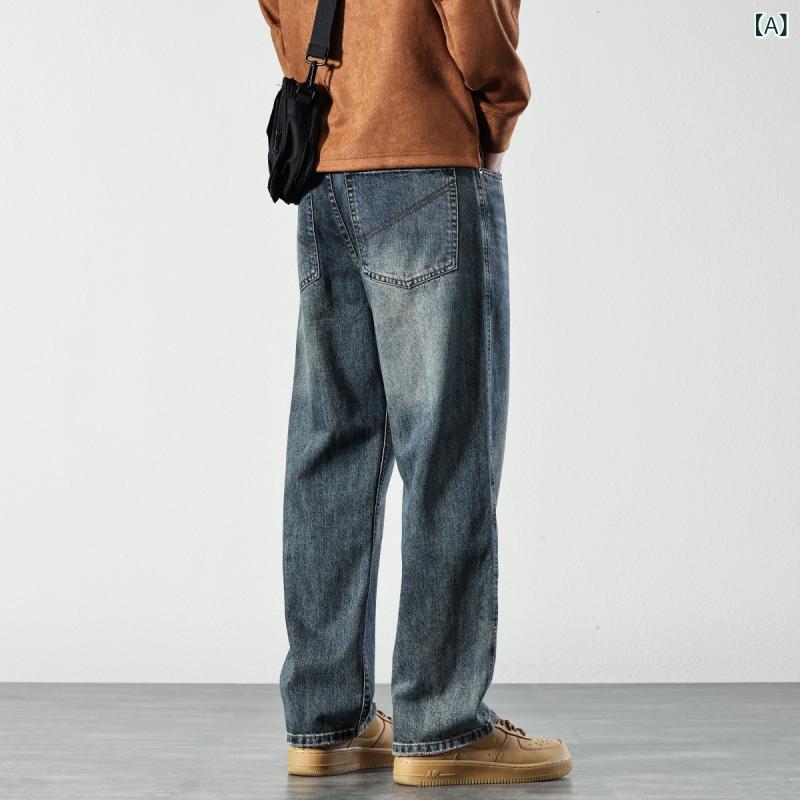ジーンズ メンズ ストレート デニムパンツ 秋冬 レトロ ウォッシュド カジュアル 普段使い トラウザー 男性用 ロング丈 軽量 伸縮性