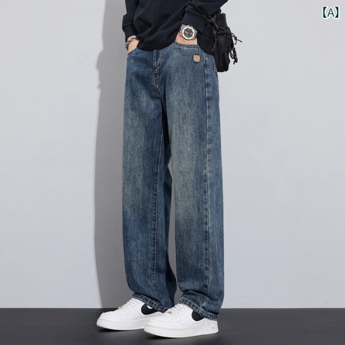 デニムパンツ メンズ 秋冬 厚手 ストレート ゆったり 暖か フリース裏地 カジュアル ロング ジーンズ ズボン 保温 普段使い ルーズフィット アメリカンスタイル ストリート