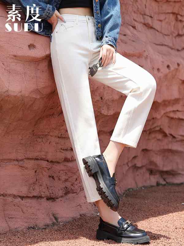 レディース デニムパンツ ストレート ゆったり シルエット ストレッチ 素材 スリミング 効果 通気性 白 9分丈 ジーンズ カジュアル 普段使い 軽量 伸縮性