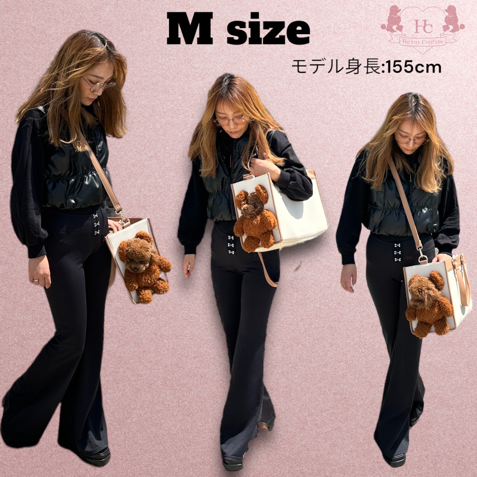 リニューアル前SALE【大人気】顔出しぬいぐるみキャリーバッグ（BEAR