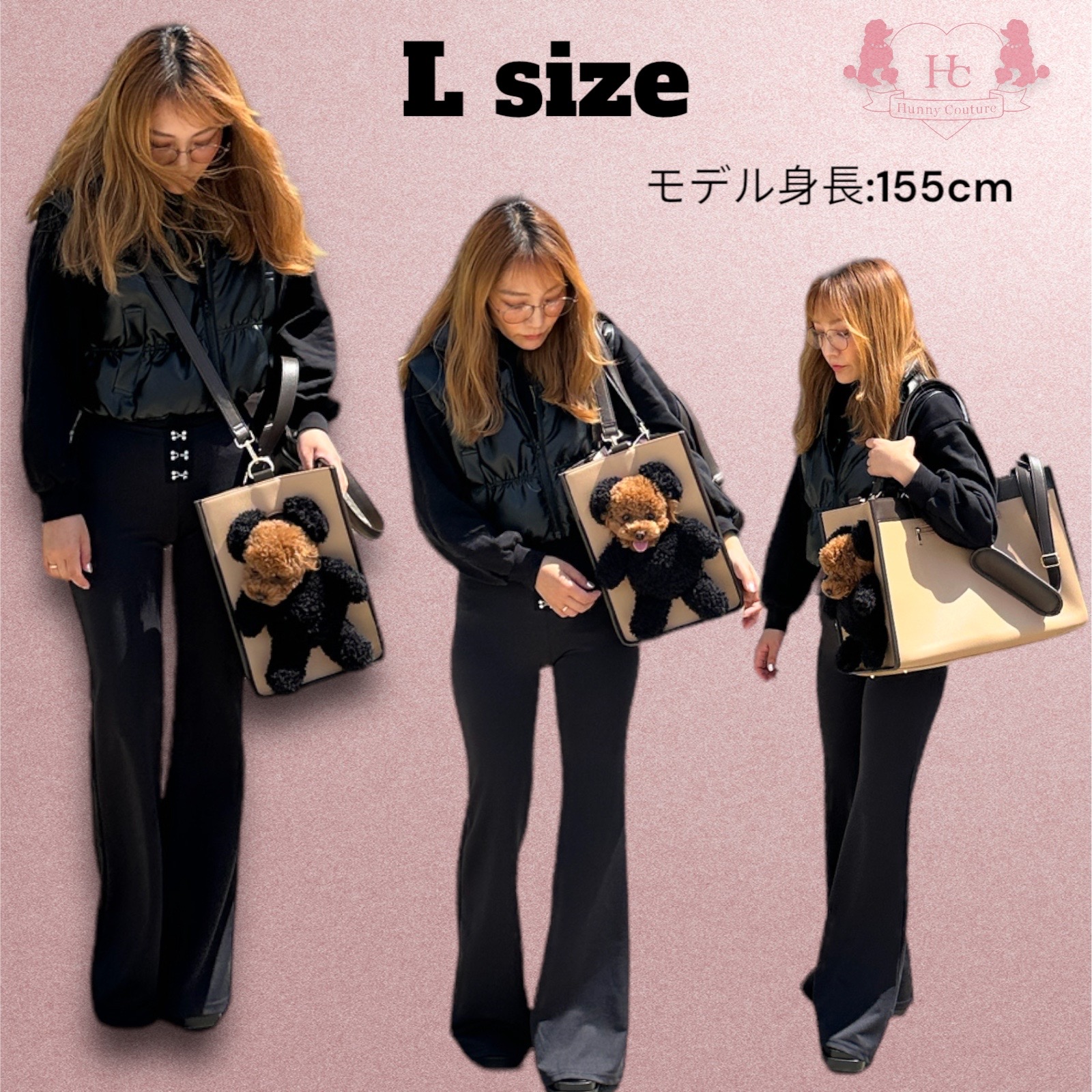【A3194】hunny couture/ペットキャリー/美品/顔出しぬいぐるみ A3194】hunny couture/ペットキャリー/美品/顔出しぬいぐるみ