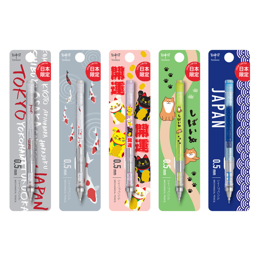 オート　ピストンシャープ　3000円モデル 楽天市場】1,000円ぽっきり!!【OH37】訳あり 廃番品 希少【OHTO